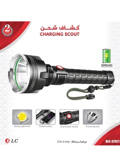 Buy Super Powerful Charging Torch 5200 Battery With 4 Lighting Modes DLC-32821 Aluminum Black in Saudi Arabia