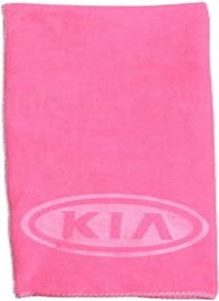 Buy Kia Car Drying Towel, Free Microfiber Cleaning Cloth, Premium Professional Soft Microfiber Towel, Super Absorbent Detailing Towel for Car/Windows/Screen/Kitchen - Pink in Egypt