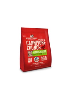 اشتري Carnivore Crunch Freez Dried Dog Treats – Duck Recipe – 3.25 oz في الامارات