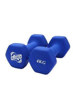 Buy Set Of Dumbbells 2x 4Kg 4kg in Saudi Arabia