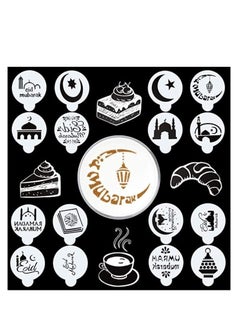 اشتري 16Pcs Eid Ramadan Coffee Decorating Stencils Reusable Cake Cookies Baking Painting Journal Mold Tools Templates Decor, Dessert Coffee Chocolate DIY Craft Islamic Ramadan Party Supplies في السعودية