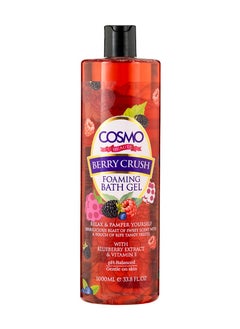 Buy Beauty Foaming Shower Gel with Raspberry Scent 1000 ml in Saudi Arabia