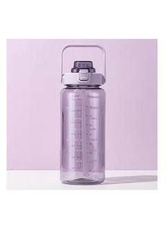 Buy Motivational Large Water Bottle 2000ML Plastic With Time Markers Leak Proof  For Kids School Water Bottles in UAE