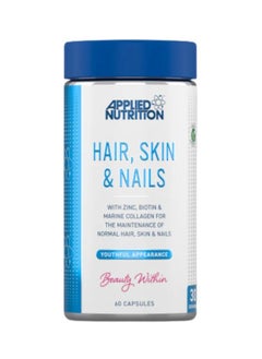 Buy Applied Nutrition Hair, Skin & Nails Capsules 30 Servings in UAE