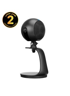 Buy BOYA BY-PM300 Desktop USB Microphone in Egypt