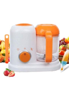 Buy Baby Food Steamer and Blender,All-in-One Baby Food Processor,with BPA Lead,Phthalate-Free, Shatterproof,Multifunction Electric Food Processor for Baby,Orange/White in UAE