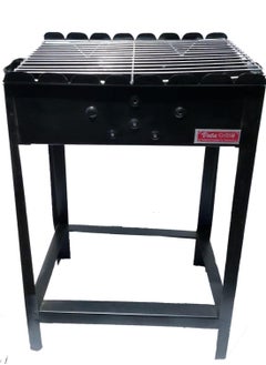 Buy Charcoal Grill Stand L2 in Egypt