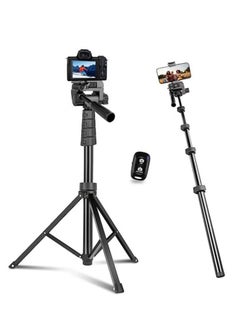 Buy Tripod Stand With Selfie Stick Black in UAE