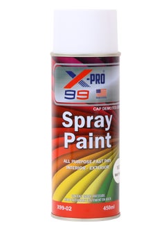 Buy Spray Paint White Color 450 ml in Saudi Arabia