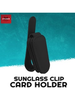 Buy Spider PU Leather Car Sun Visor Sunglass and Card Holder Clip ,Universal Sun Visor Organizer Clip 1 Pcs BLACK in Saudi Arabia