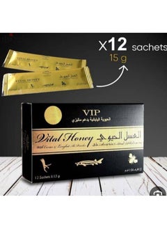 Buy Malaysian Bio Honey for Men 1 packet of 12 sachets in Saudi Arabia