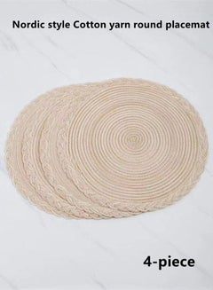 اشتري Set of 4 Nordic Style Cotton Weaving Yarn Round Placemat/Table Mat Khaki 38 Centimeter في الامارات