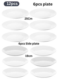 Buy Set of 12 French tempered glass plates consisting of 6 flat plates 25cm and 6 side plates 19cm in Egypt