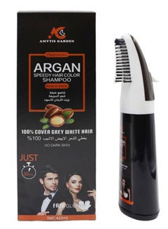 اشتري Argan Speedy Hair Color Shampoo, Black, 420m في الامارات