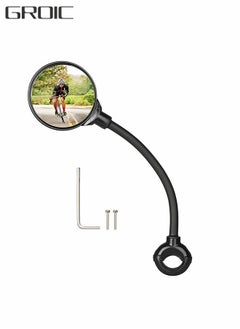 اشتري Bike Rearview Mirror Handlebar Mount, Bike Mirror Adjustable Rotatable Bicycle Rear View Glass Mirror, Wide Angle Acrylic Convex Safety Mirror for Mountain Road Bike في الامارات