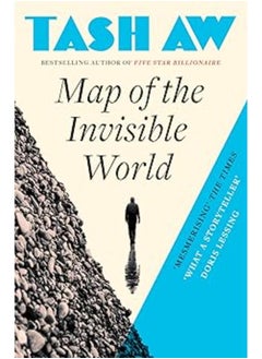 اشتري Map of the Invisible World في مصر