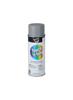 اشتري All-Purpose Spray Paint Grey 10Oz في السعودية