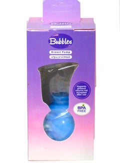 Buy Bubbles Manual Breast Pump Blue in Egypt