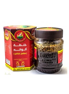 اشتري The original slimming mixture في السعودية