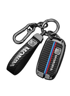 Buy Key Box Key Fob Metal Shell Cover Compatible With Honda 2022 2021 New 11 And 10th Generation Civic Metal Car Full Shell Buckle【Hand Cord Clasp】 in UAE