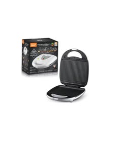 Buy Sandwich Maker 7*1 Large Multi-Purpose - R.217 - RAF - 1400 Watt in Egypt