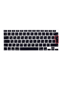 اشتري Arabic keyboard for Macbook Air 13 inch 2020 release touch bar A2179 UAE keyboard protector skin Arabic letter Black في الامارات