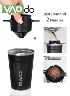 اشتري Stainless Steel Coffee Cup Portable Leak Proof Tea Cup Double-layer Vacuum Thermal Insulation Coffee Cup Suitable for Coffee Milk Juice Black Tea Etc في الامارات