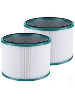 اشتري HP01 HP02 DP01 DP02 H13 True HEPA Replacement Filter Compatible with Dyson Desk Purifier and Pure Hot Cool Link Air Purifiers, Replaces Part # 968125-03, One 360 HEPA Filter, 2 Pack في الامارات