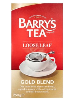 Buy Loose Leaf Tea Gold Blend 250 g in UAE