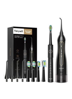 اشتري Intelligent Ultrasonic Toothbrush And Oral Irrigator Water Flosser Oral Care Combo Pack USB Rechargeable 3 Modes 300ML 9 Piece في الامارات