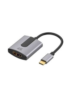 اشتري USB Type-C to 4K HDMI Adapter Grey في مصر