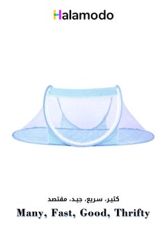 Buy Blue Baby Boat Type Installation-free Foldable Mosquito Net with Zipper in Saudi Arabia