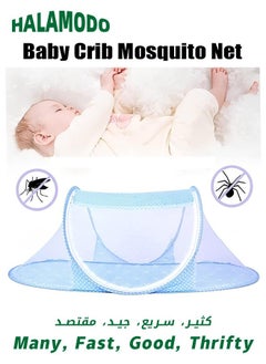 Buy Baby Mosquito Net, Baby Bed Canopy Net, Portable Babies Crib Tent, Anti Mosquito Bed Tent, Folding Net Tent with Double Door, for Baby Adult Bedroom in UAE