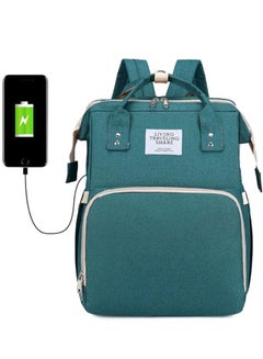 اشتري New Style Multifunctional Portable Mommy Bed Backpack With Mosquito Net For Baby- Green في السعودية