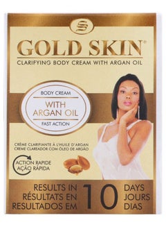 Buy Clarifying Body Cream With Argan Oil 140ml in UAE