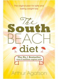 اشتري The South Beach Diet في الامارات