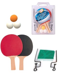 Buy Table Tennis Racket With 3 Balls And Net Set in UAE