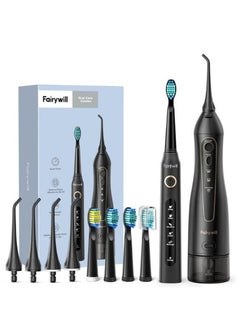 Buy Intelligent Ultrasonic Toothbrush And Oral Irrigator 10Pc in UAE