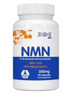 Buy Bio 99% Pure Beta Nicotinamide Mononucleotide Capsules For Anti-aging Support 500mg 30's in UAE