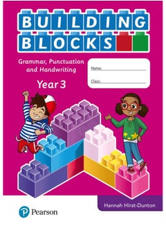 Buy iPrimary Building Blocks: Spelling, Punctuation, Grammar and Handwriting Year 3 in UAE