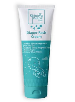 Buy Skinova Baby Diaper rash Cream 75gm in Egypt