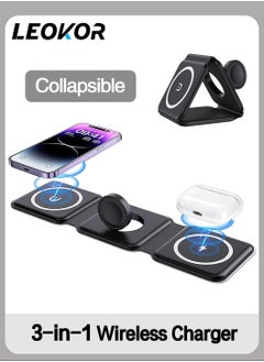 Buy Wireless Charger, Magnetic Foldable 3 In 1 Charger, Fast Travel Wireless Charging Station for iPhone 15/14/13/12 Series,for iWatch,for Earphone（Black） in Saudi Arabia