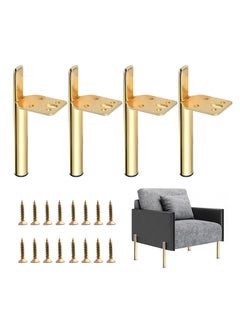اشتري Metal Furniture Legs, Modern Coffee Table Legs, Metal Home DIY Projects Feet Replacement for Sofa Dresser Table Couch, Gold 6 Inch Set of 4 في الامارات
