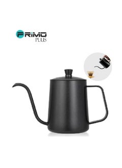 اشتري Hand Drip Gooseneck Tea Pot Black 600ml في السعودية