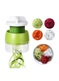 اشتري Handheld Spiralizer Vegetable Slicer, Upgrade 4 In 1 Adjustable Spiral Slicer Veggie Spiral Cutter Pasta Spaghetti Maker for Carrot, Fruit, Cucumber, Potato, Pumpkin, Zucchini, Noodle, Spiral Fries في السعودية