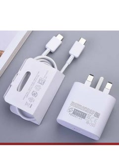 Buy 45W Super Fast Charger Adapter & USB-C Cable For compatible Samsung Galaxy Phones in UAE