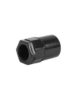 اشتري PVC Electrical Conduit Adaptor 32mm Black في الامارات