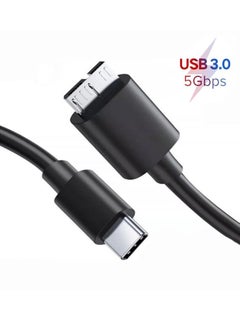 Buy USB Type C to Micro B 3.0 Cable Charger Cord Compatible with Samsung Galaxy S5 Note 3, Toshiba Seagate WD West Digital External Hard Drive, Camera and More 0.5M in Saudi Arabia