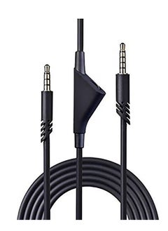 اشتري 2M 6.5 Feet Replacement Headset Cable with Volume Control for Astro A10/ A30/ A40, Headset Cord Lead for PS5/ PS4/ Xbox Series X&S/Xbox One - Black في الامارات