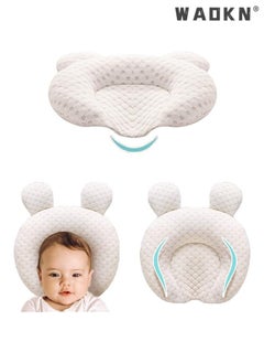 Buy Extended Baby Growth Support Headrest, Made of Super Soft Material, Safe for Nursery, Designed for Newborns, Head Shaping Correction, Suitable for 0-12 Months, Breathable and Moisture Absorbing, Anti Skewness Head Design in UAE